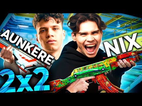 Видео: Nix и Aunkere играют турнир BetBoom All-Star 2x2