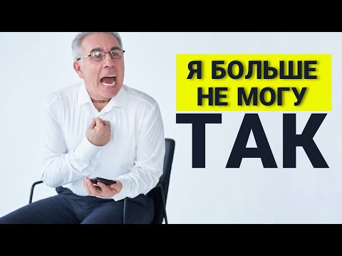 Видео: Почему друзья кидают? Особенности взрослой дружбы. Михаил Митюшин. 25.02.2021 г.