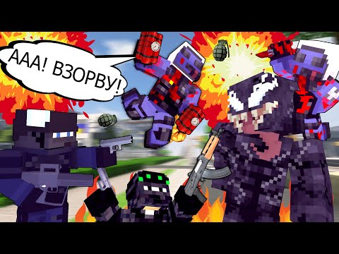 Видео: "ОХОТА НА ВЕНОМА" - MINECRAFT ФИЛЬМ