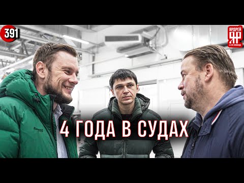 Видео: Клиент Ленд Ровер живёт в судах. Издевательство над клиентом.