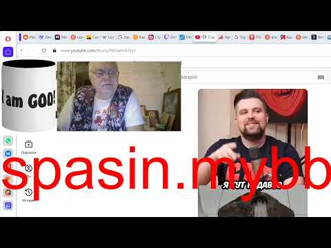 Видео: Хаотичное рысканье по ЮтубУ