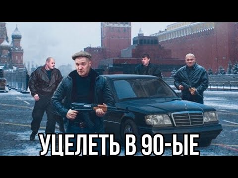 Видео: Заруба с красноярскими😎