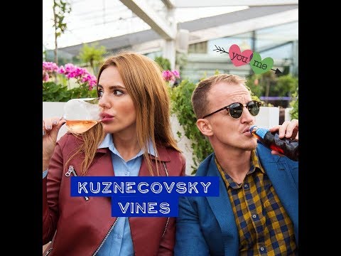 Видео: Юра и Лиза Кузнецовы - Подборка лучших вайнов 2017 #4