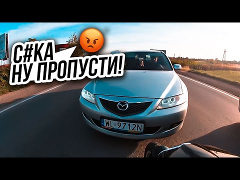 Видео: НЕ НА ТОГО НАРВАЛСЯ!!! 😡 Байкер Поставил Идиота на Место! / Мото Ситуации 2024 (#43)