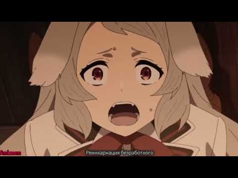 Видео: Аниме Приколы | Смешные Моменты Из Аниме # 241 | Горизонт средиземья