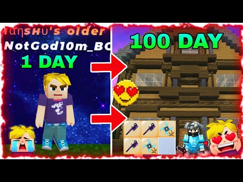 Видео: Я провёл 100 ДНЕЙ || Skyblock Blockman Go