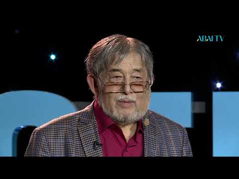 Видео: Сен де бір кірпіш дүниеге... Көпен Әмірбек