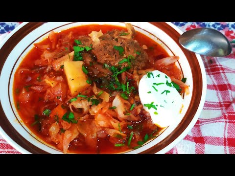 Видео: #ԲՈՐՇ. ինչպես եփել կարմիր բորշ/տատիկիս բաղադրատոմսը/КРАСНЫЙ БОРЩ #бабушкин рецепт/#borscht
