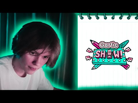 Видео: ДИПИНС ИГРАЕТ В КРОКОДИЛА ВМЕСТЕ СО ЗРИТЕЛЯМИ | Gartic Show