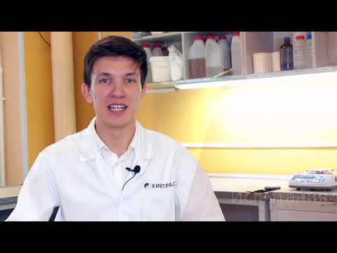 Видео: Подготовка компонентов для ППУ при отрицательных температурах