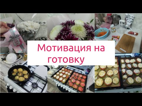 Видео: 👍-"ТЕПЕРЬ каБаЧки, так буду ГОТОВИТЬ ВСЕГДА!"🤤Мой РЕЦЕПТ ШАШЛЫКА