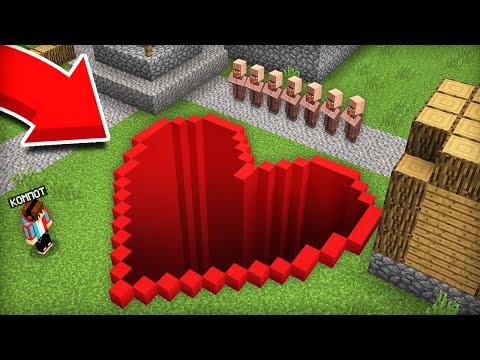 Видео: КУДА ВЕДЁТ ЭТА ЯМА ЖИЗНИ В МАЙНКРАФТ | Компот Minecraft