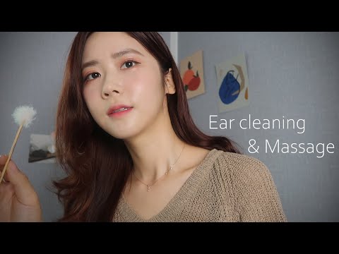 Видео: ACMP(SUBSOON)ГЛУБОКАЯ и ПРИЯТНАЯ ЧИСТКА ТВОИХ УШЕК Массаж/Ролевая игра/Ear Cleaning Roleplay