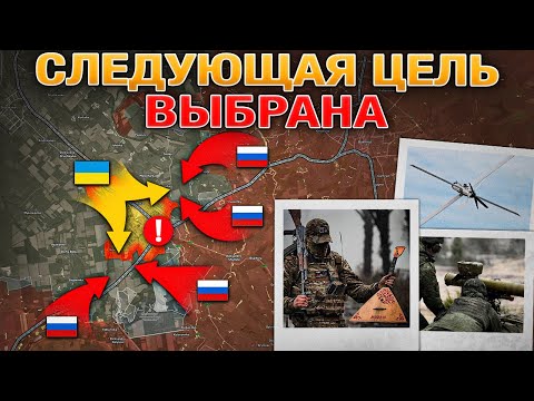 Видео: Началсь Решающая Военная Кампания 2026 Года⚔️ Массированный Удары💥 Военные Сводки 02.01.2026