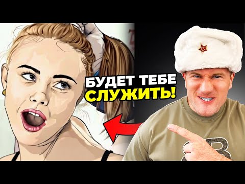 Видео: ВОТ КАК ЛОМАЮТ ЖЕНЩИНУ ЕСЛИ ОНА СПОРИТ С МУЖЧИНОЙ! - Андрей Лукин