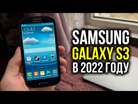 Видео: Главный конкурент iPhone 5 - Samsung Galaxy S3