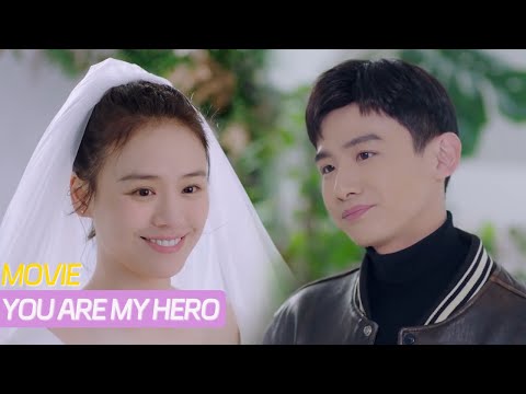 Видео: «Будь моей!» Красавица в свадебном платье, Син Кэйлэй не может отвести взгляд и делает предложение!💗