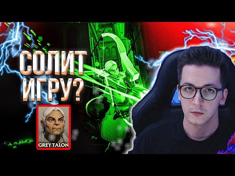 Видео: RECRENT СНАЙПИТ ВРАГОВ НА ГРЕЙ ТАЛОНЕ // GREY TALON RECRENT DEADLOCK (VALVE)