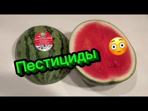 Видео: Еда без Иллюзий (2) Шокирующая Правда !!!