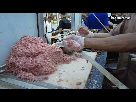 Видео: Иракская еда - приготовление шашлыков из баранины - самая популярная уличная еда.