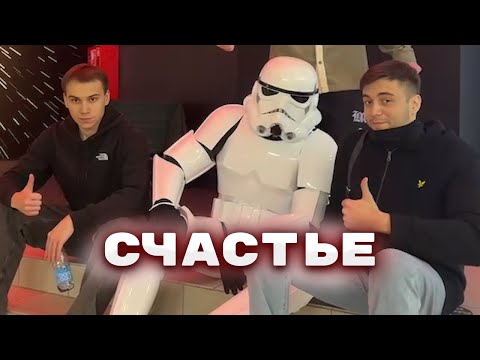 Видео: КАК ОСЧАСТЛИВИТЬ ГЛЕБА? | КИШКИ СКВАД