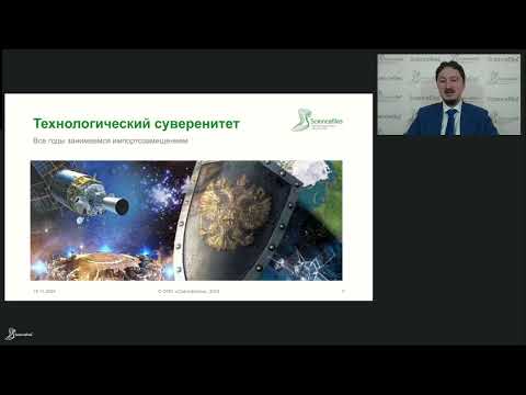 Видео: 15 лет заботы о клиентах: от знаний к успеху