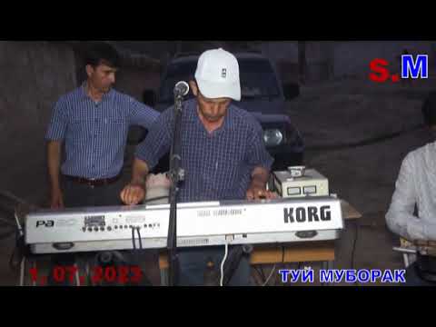 Видео: Амрохони симчакони. базми туëна 2023.