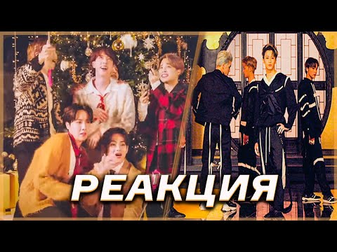 Видео: 💣BTS "Dynamite"(Holiday Remix) и BTS - Trouble I NCT 127 - Performance и Kick It I The HU
