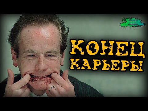 Видео: Сало, или 120 дней Содома - ОБЗОР ФИЛЬМА - ТРЭШ REVIEW #4