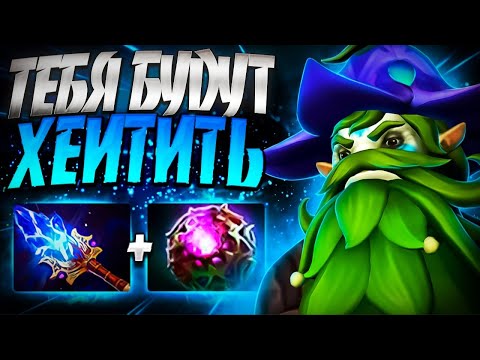 Видео: ТЕБЯ БУДУТ ХЕЙТИТЬ ЗА ТАКОЕ? ФУРИОН ДЕМОНТАЖ ИГРЫ🔥7.34 DOTA 2