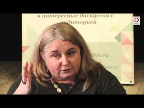Видео: Ирина Левонтина «Как поживает русский язык?»