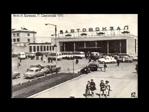 Видео: Петропавловск, Казахстан во времена СССР и ранее (Petropavlovsk, Kazakhstan during the Soviet era)