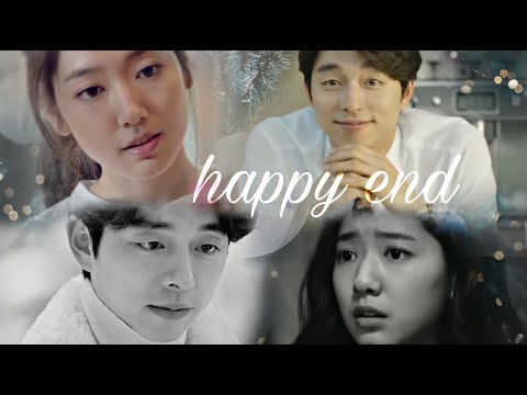 Видео: [ не пиши the end ] | AU crossover collab | park shin hye x gong yoo | пак шин хе х гон ю |