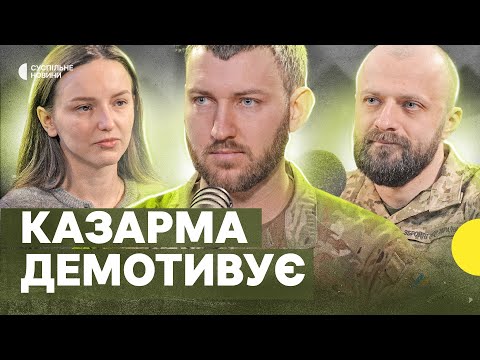 Видео: «З солдата не зробиш одразу машину для вбивств»  | про військову освіту і підготовку | подкаст