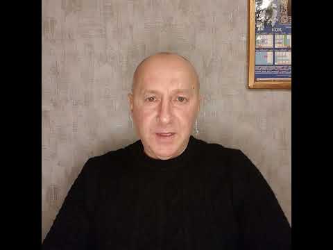 Видео: Расставание с прошлым, подготовка к будущему.