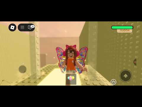 Видео: Звуки на заднем плане не очень да простите меня за это пожалуйста #роблокс#.  # 2025 ноября 12#