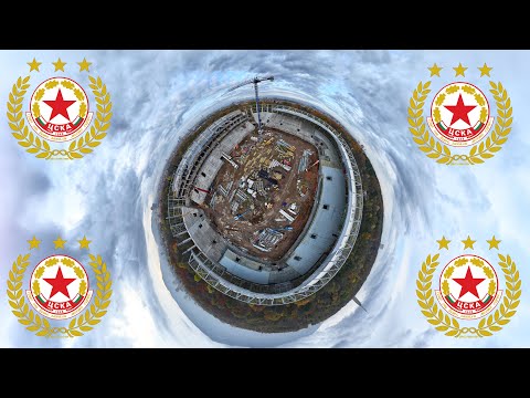 Видео: Стадионът на ЦСКА - прогрес към 09.11.2025 г.  Видео с дрон 4k  и песени на ЦСКА