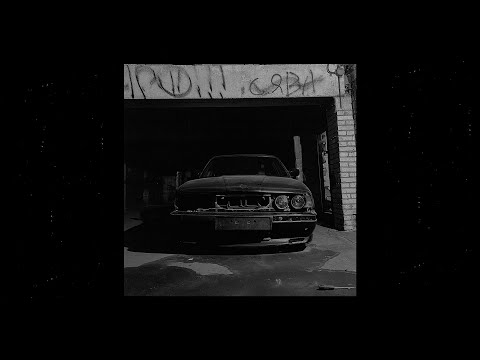 Видео: (FREE) MACAN x Guf x Jamik Type Beat - "На телефоне" | Boombap Beat (feat. tianeey)