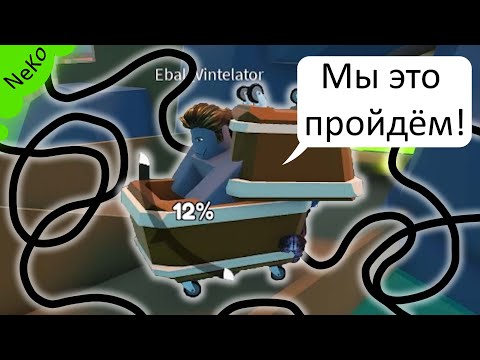 Видео: Возвращение в бобукс (приколы, шутки, баги)   ROBLOX