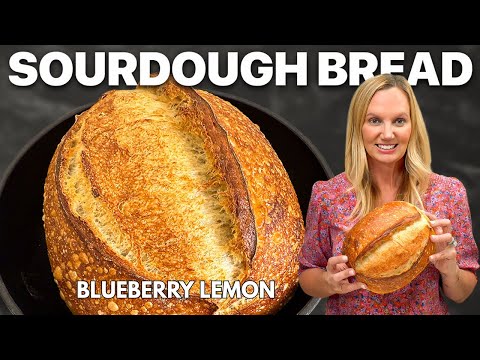 Видео: Лучший рецепт лимонно-черничного хлеба на закваске на YouTube