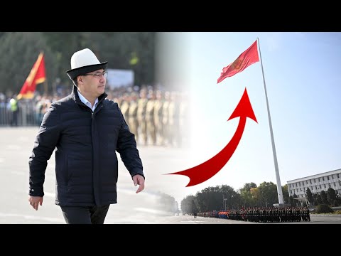 Видео: Садыр Жапаров ОШ шаарына келип бийиктиги 95 метр болгон туу көтөрүлүп, аскердик ПАРАД болуп өттү