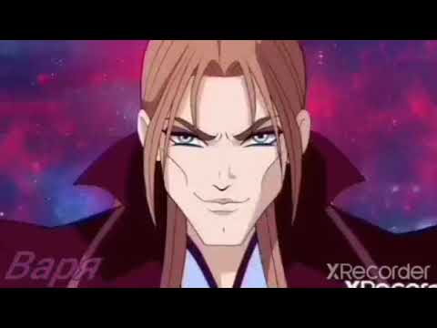 Видео: винкс клип Блум и Валтор,, моя вендетта "