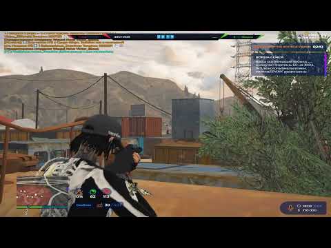 Видео: ТОТАЛЬНАЯ ДОМИНАЦИЯ НАД OBNYAL FAMQ | GLOW | VZP | GTA5RP
