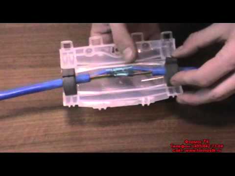 Видео: Соединение подводного кабеля заливной муфтой 3М 91-NBA-0