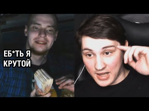 Видео: КАК НУЖНО ОБЩАТЬСЯ С БЫДЛОМ ЧАТРУЛЕТКА