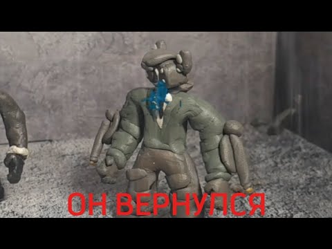 Видео: БАЗА БУДЕТ РАЗРУШЕНА...? | Разбор Skibidi Multiverse 10 (part 3)