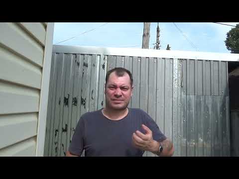 Видео: Маленький дом