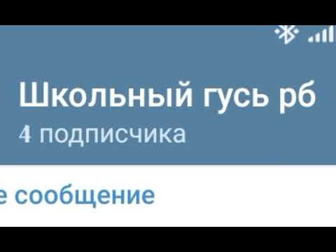 Видео: Конкурс на 400 робуксов