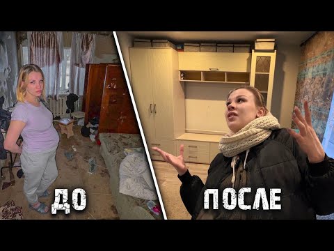 Видео: ЗАБРАЛИ ИЗ ПРИТОНА БЕРЕМЕННУЮ ДЕВУШКУ.