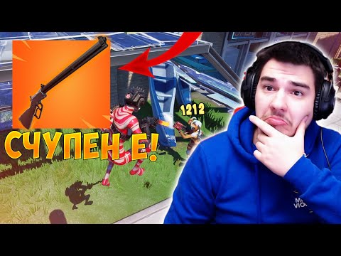 Видео: НАЙ-ДОБРИЯТ СНАЙПЕР В ИГРАТА В МОМЕНТА!